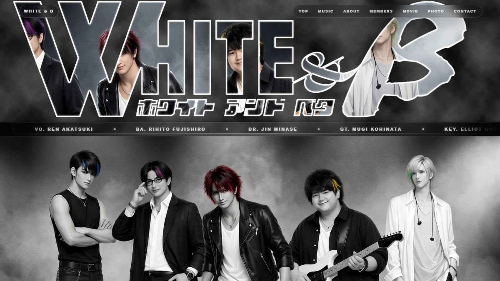 WHITE & β トップページのスクリーンショット